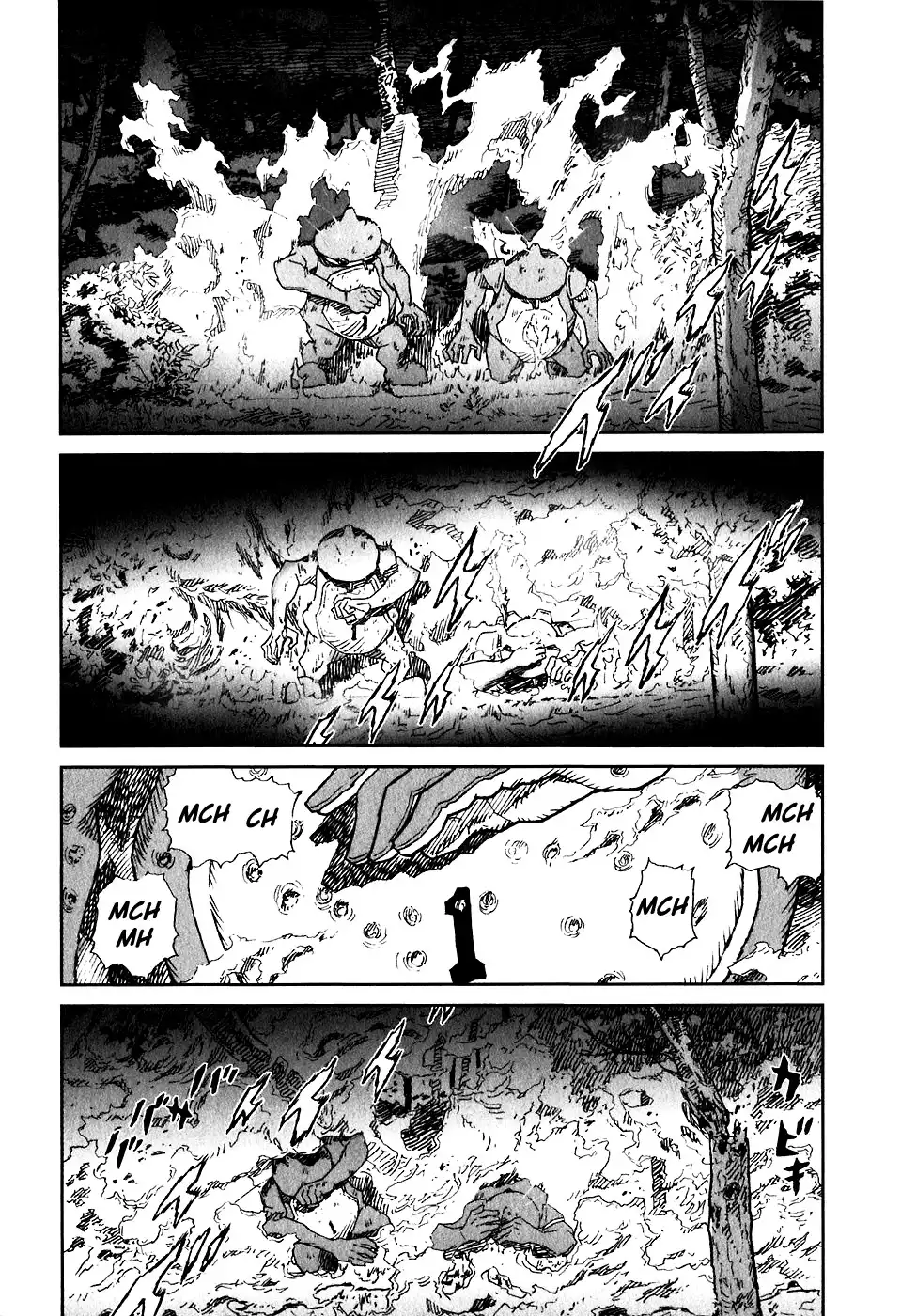 Kidou Ryodan Hachifukujin Chapter 11 23